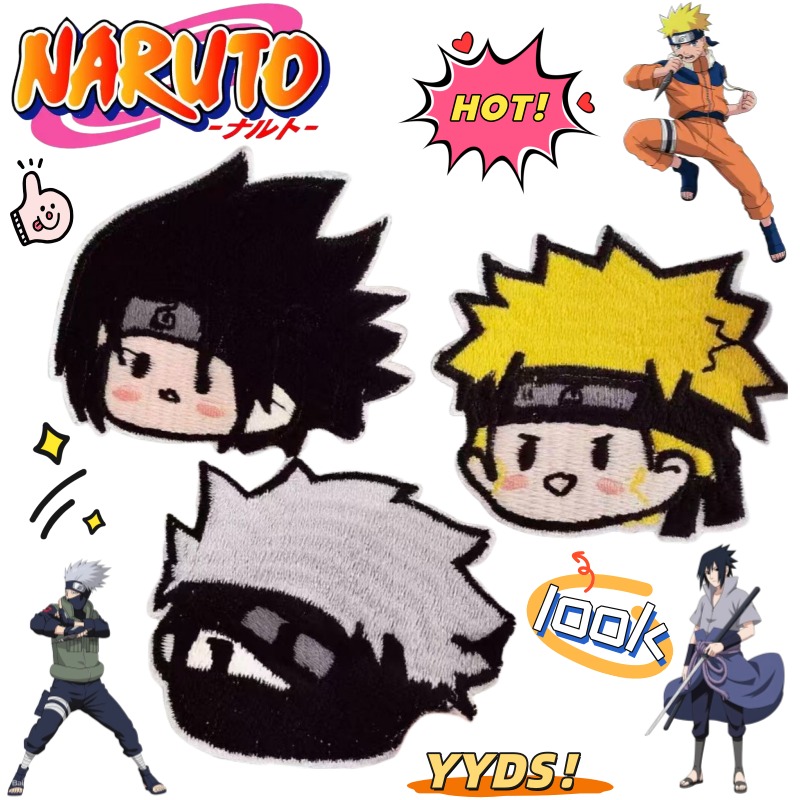 Embroidery Patches - NARUTO Uzumaki Naruto Uchiha Sasuke Hatake