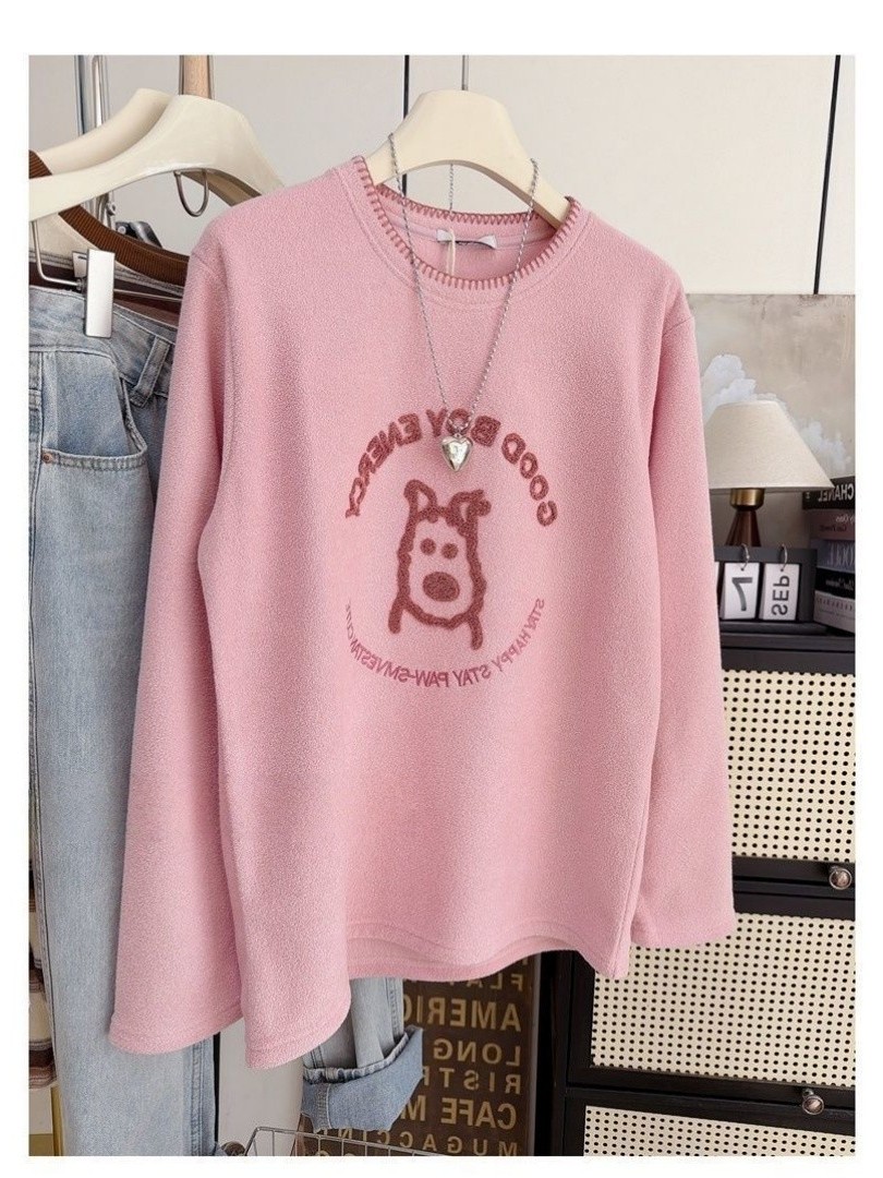 Embroidery Letter N - Koszulka z haftem liter z koreańskich