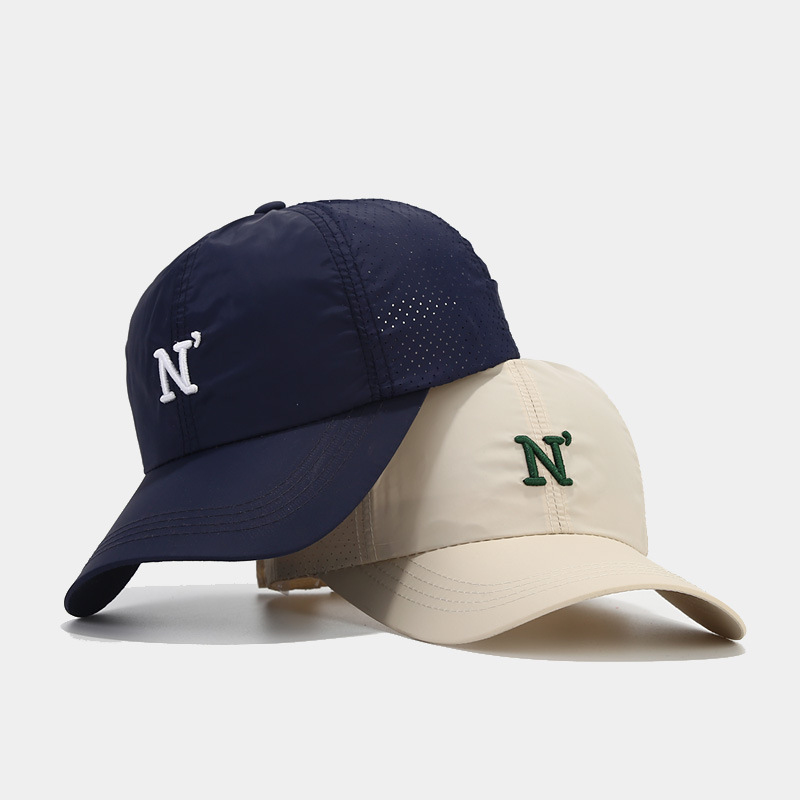 Embroidery Letter N - Szybkoschnąca czapka baseballowa z siatki z