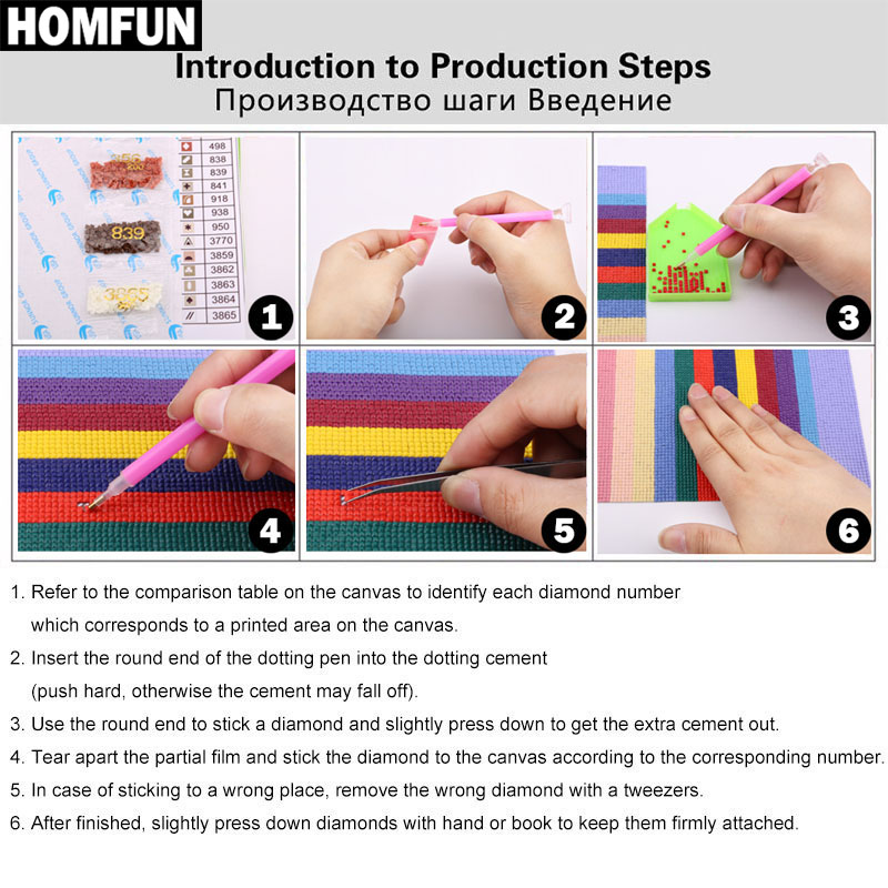 HOMFUN 5D DIY Diamentowy Obraz – Embroidery Yellow Flower recenzja i cena