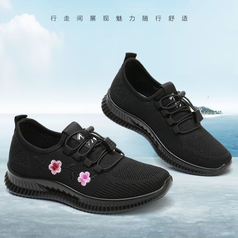 Damskie sneakersy z siateczki  – Embroidery Lace recenzja i cena