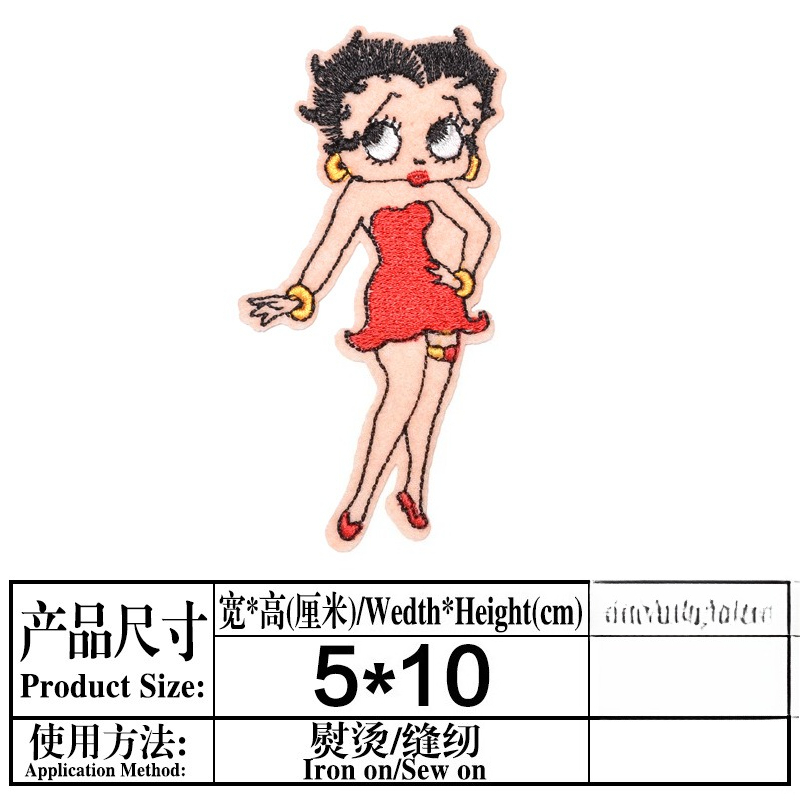 Naszywka Betty Boop, wysoki po – Embroidery Patches recenzja i cena