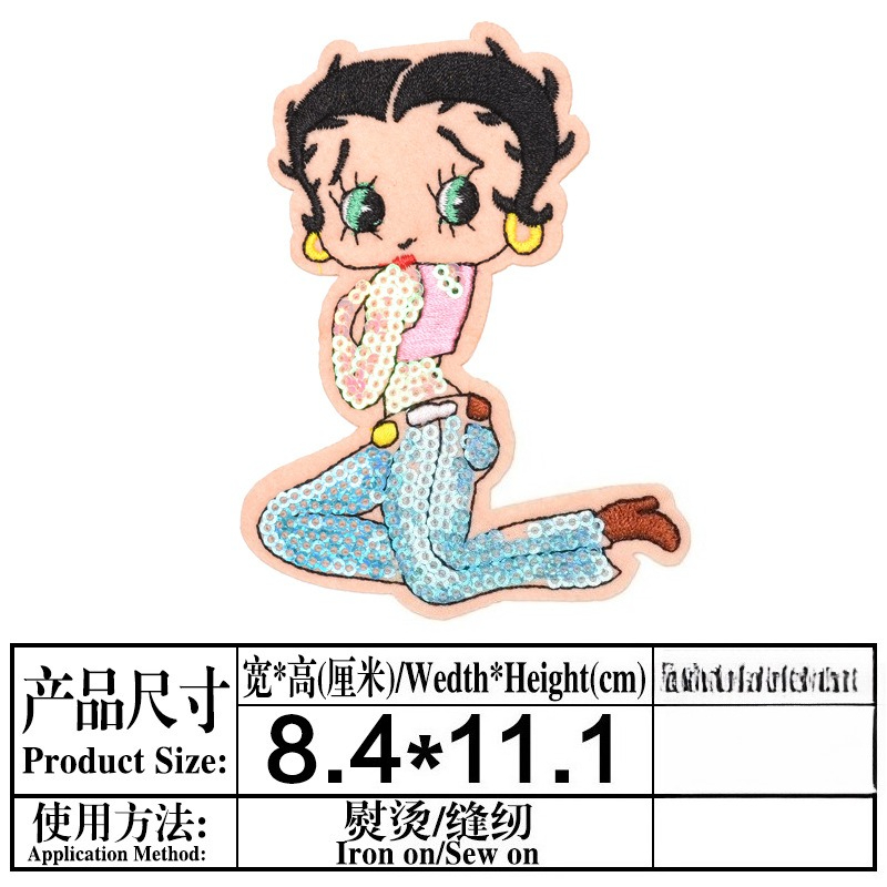 Naszywka Betty Boop, wysoki po – Embroidery Patches recenzja i cena