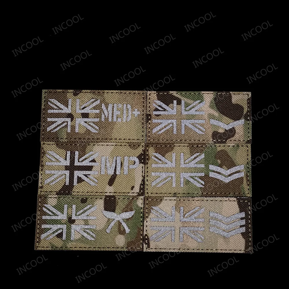 Flaga Wielkiej Brytanii Odblas – Embroidery Uk recenzja i cena