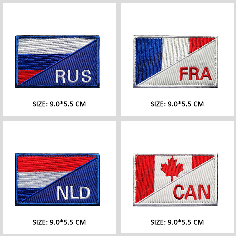 Flaga narodowa Niemcy Rumunia  – Embroidery Uk recenzja i cena