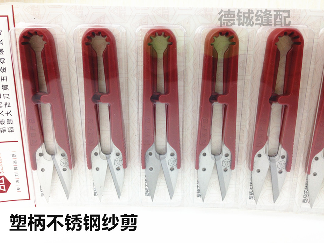 12 szt. Nowe nożyczki Daji z p – Embroidery Scissors Small recenzja i cena