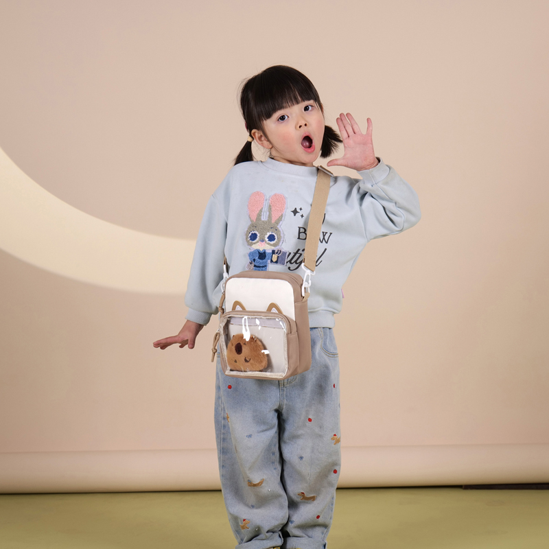 Słodki kociak torby na ramię d – Embroidery Cat recenzja i cena