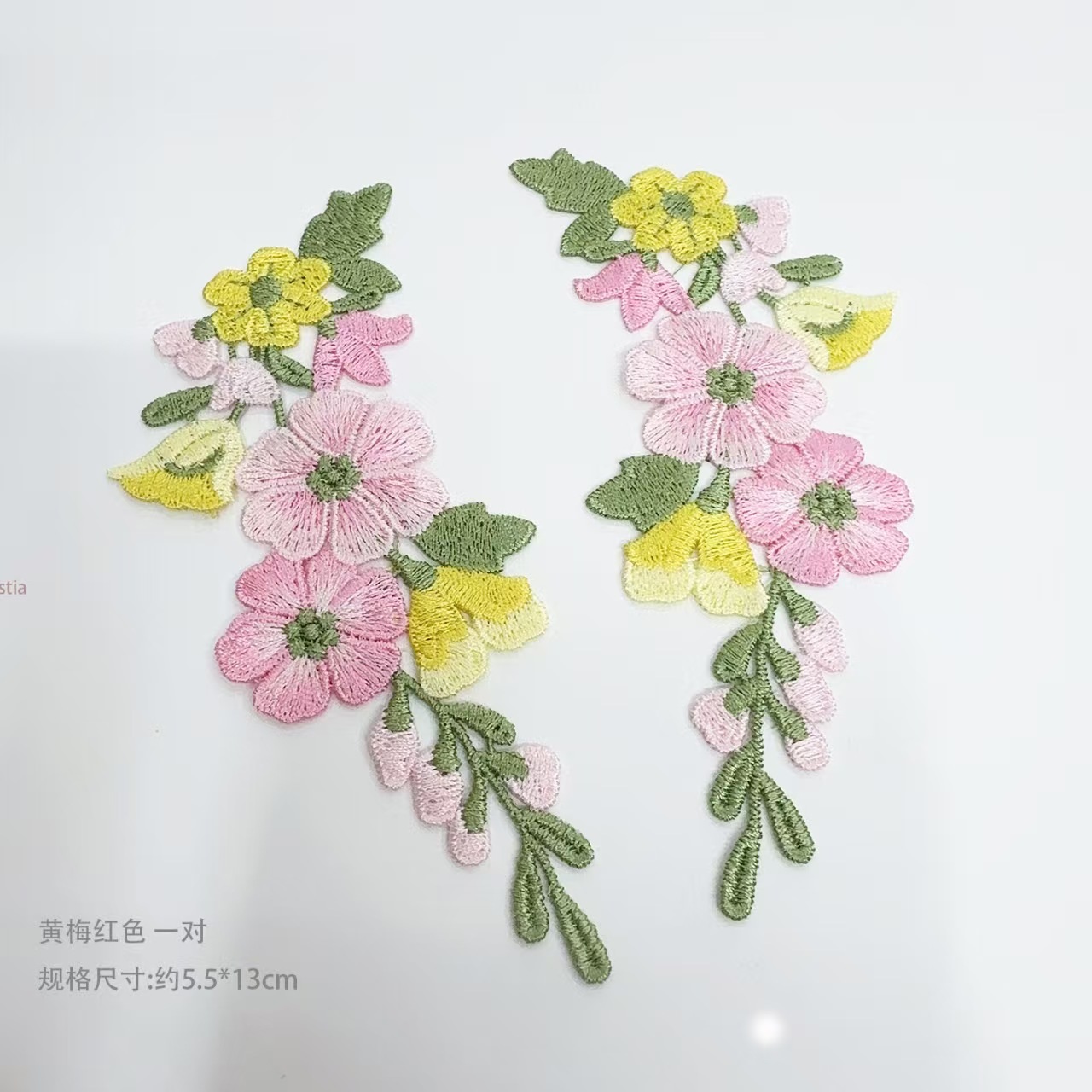 10 sztuk/partia 5,5*13cm Różow – Embroidery Yellow Flower recenzja i cena