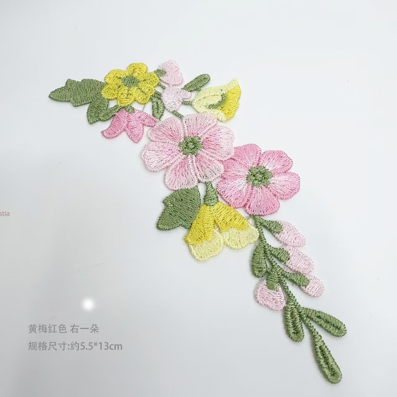 10 sztuk/partia 5,5*13cm Różow – Embroidery Yellow Flower recenzja i cena